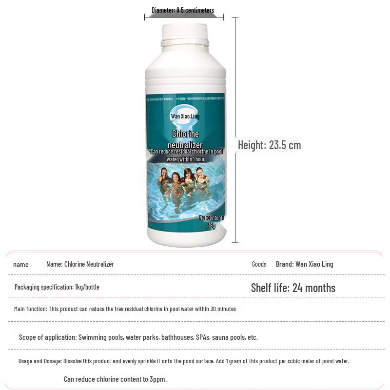 Wanxiaoling Pool & Spa Chlorine Neutralizer