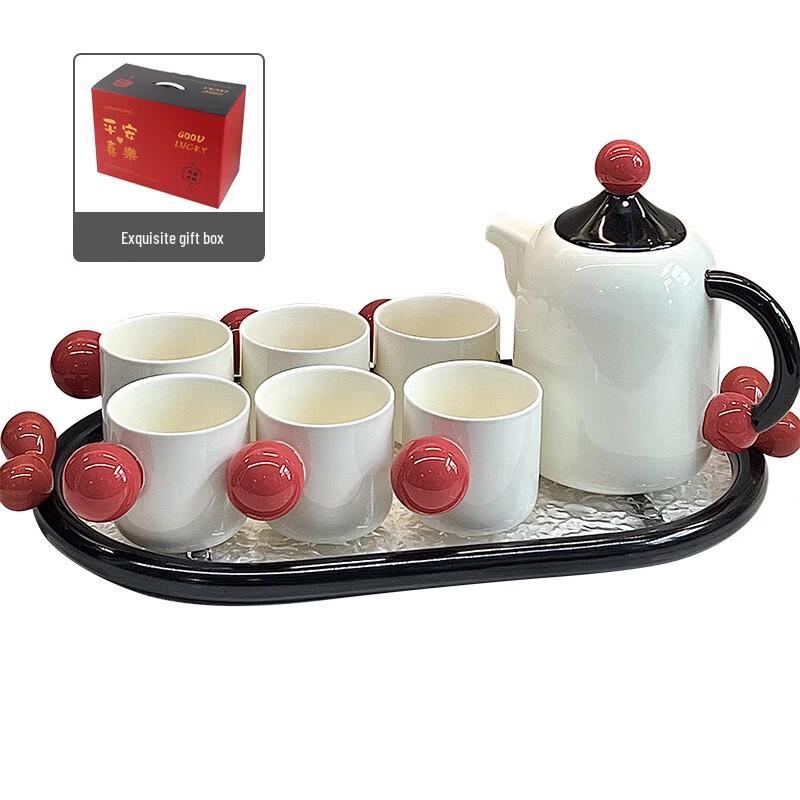 Changbaosen Dopamine Ceramic Tea Set