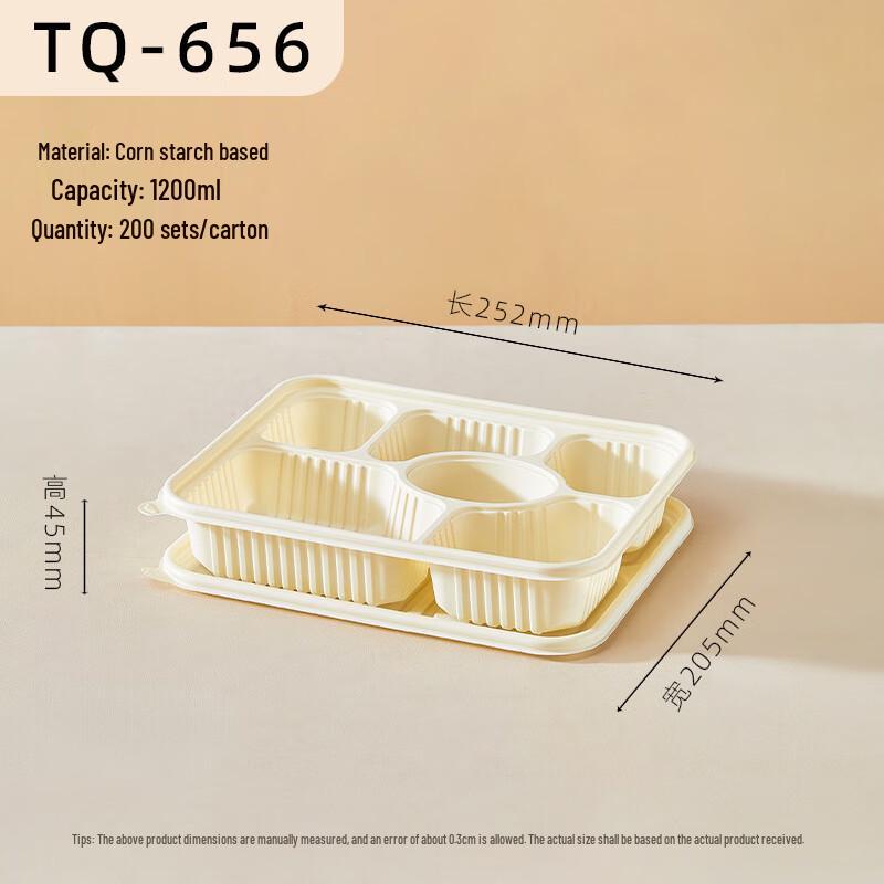 

Compostable Divided Lunch Box