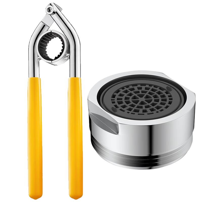 KEGOO Universal Dual-Mode Faucet Aerator Kit