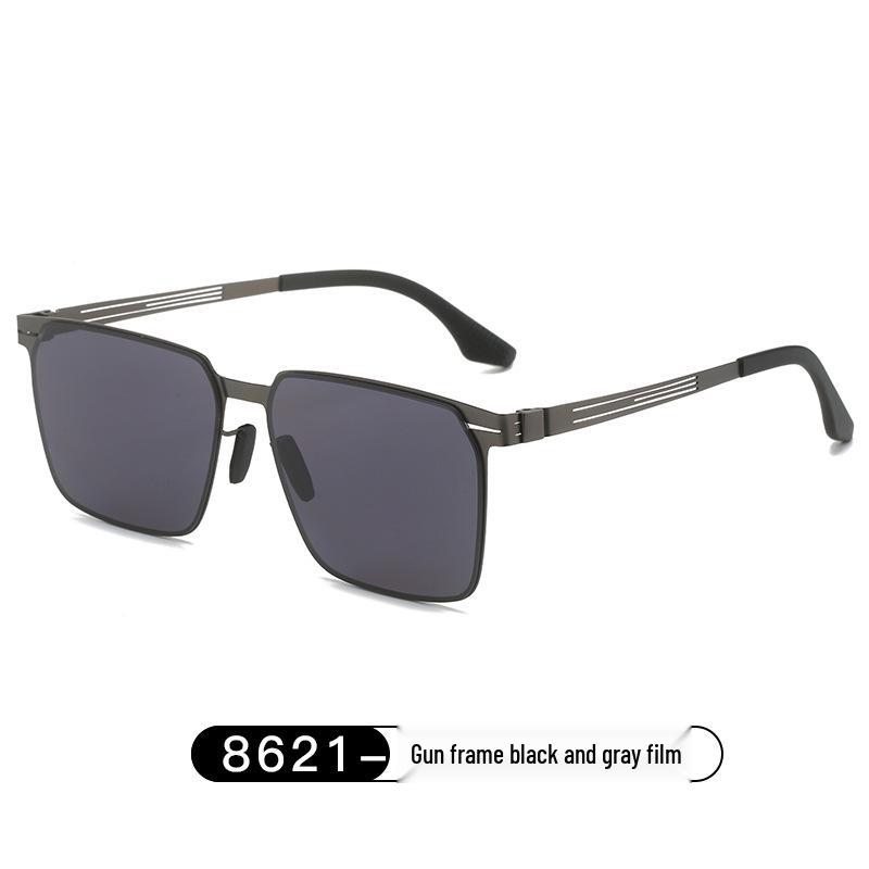 Men s Nylon Polarized Square Sunglasses - Integrated Frame & UV Protection for Outdoor Driving (Model 8621) Default