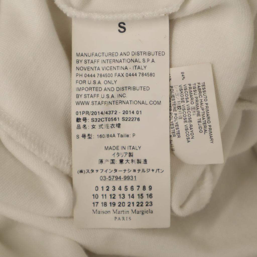 MM6 Maison Martin Margiela Made In Italy No Sleeve Hooded One Piece S Women Used