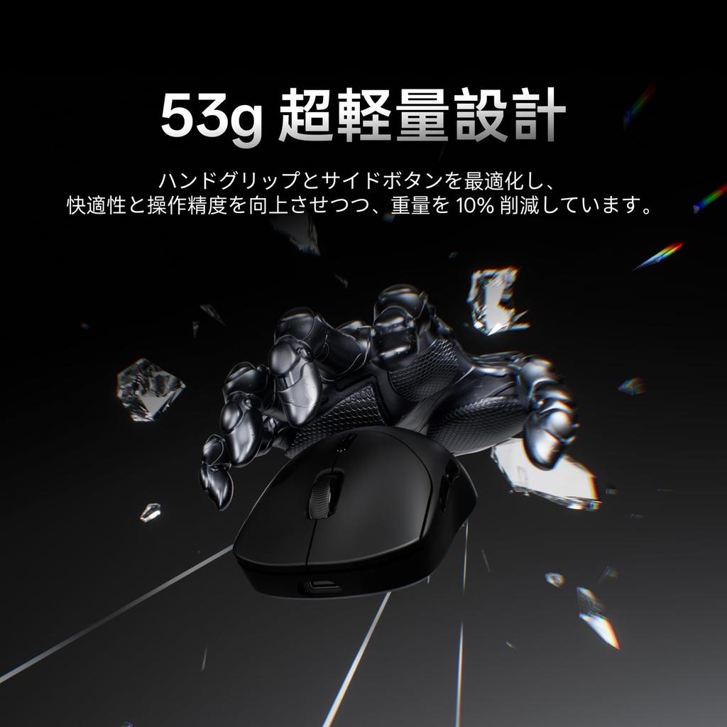 RAPOO VT2 Wireless Gaming Mouse: 8K Polling Rate, Ultra-Lightweight (53g), Up To 750 Hours Battery Life, Nordic nRF54L15 MCU, 100 Million Clicks Mecha