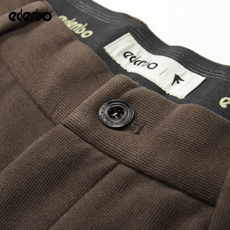 Edenbo Men's Knit Straight-Leg Business Casual Trousers