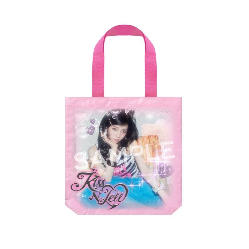 Aespa POP-UP STORE “KISS N TELL” OFFICIAL GOODS PRE-ORDER