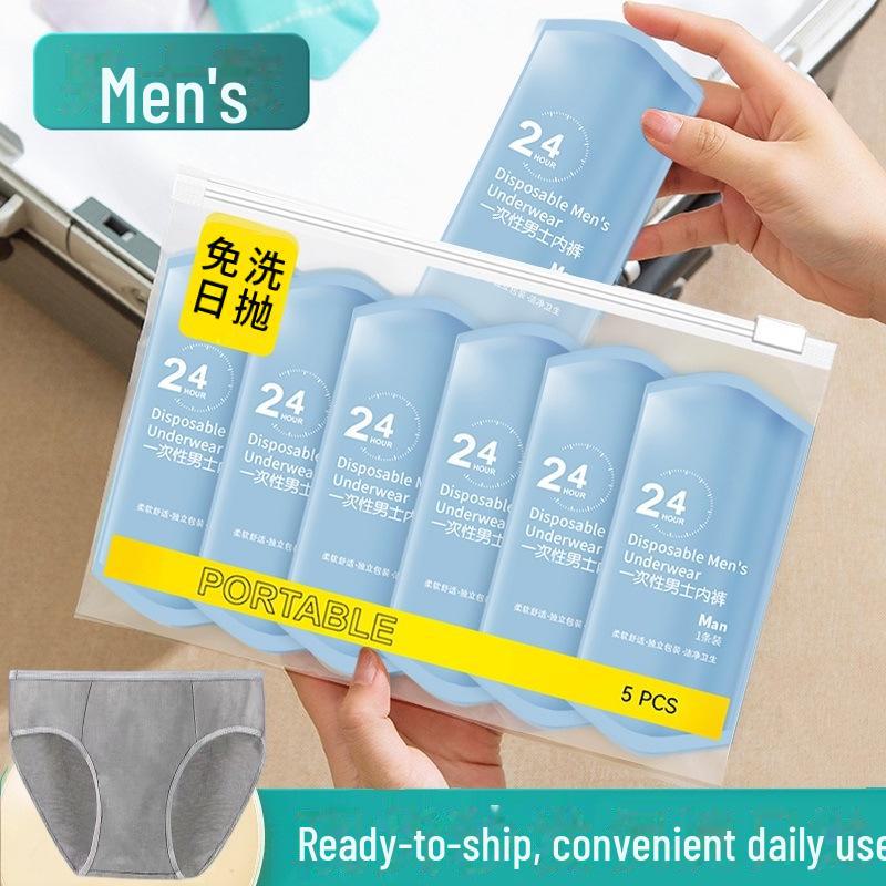 Sterilized Disposable Underwear for Women: Ideal for Postpartum, Pregnant Women, Travel, and Daily Use. 