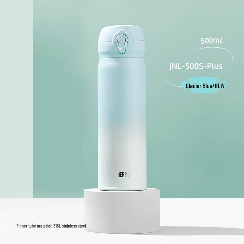 Thermos Stainless Steel Vacuum Insulated Bottle JNL-500S-Plus