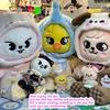 50cm Plush Toy Wolfchan Kawai Cartoon Stuffed Animal Plushie Doll Large Size Strayki ds Plush Sleeping Pillw Gift