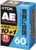 Аудиокассета TDK AE 60 минут, 11 штук [AE-60X11G]