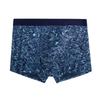 Men's Printed Underwear Comfortable and Breathable Elastic Flat Underwear Square Underwear