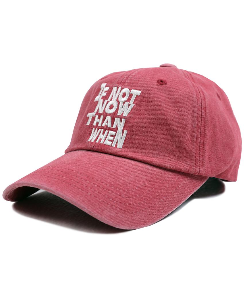 WHEN YOU MOVE Pigment Slogan Ball Cap Navy