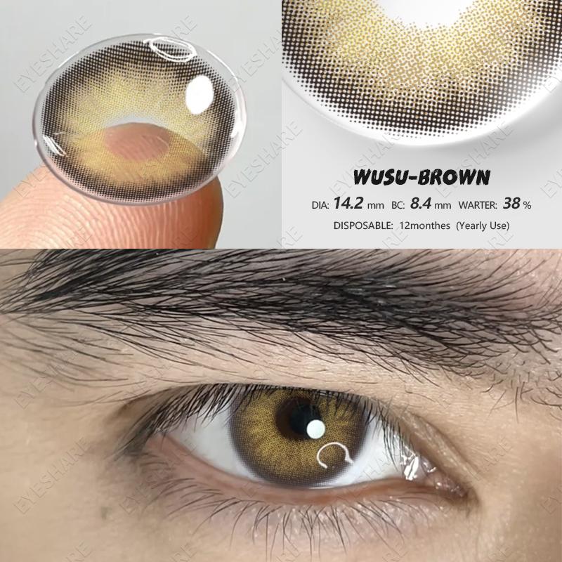 Eyeshare 1 Pair of Brand New Fashion Colored Contact Lenses Blue Glasses Lenses Green Beauty Lenses Brown Glasses Lenses Color Makeup Purple Lenses