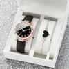 Women'S Multi-Piece Set Women'S Compact Watch Versatile Luxury Exquisite Accessories Quartz Wrist Watch