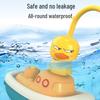 Pirate Duck 4-in-1 Children's Bath Toy: Electric Spraying Shower Head for Fun Parent-Child Bath Time