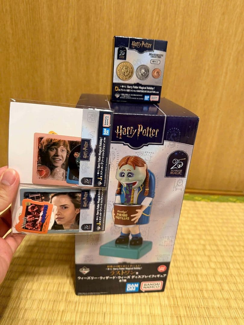 Harry Potter Weasley Wizarding Witches Figure