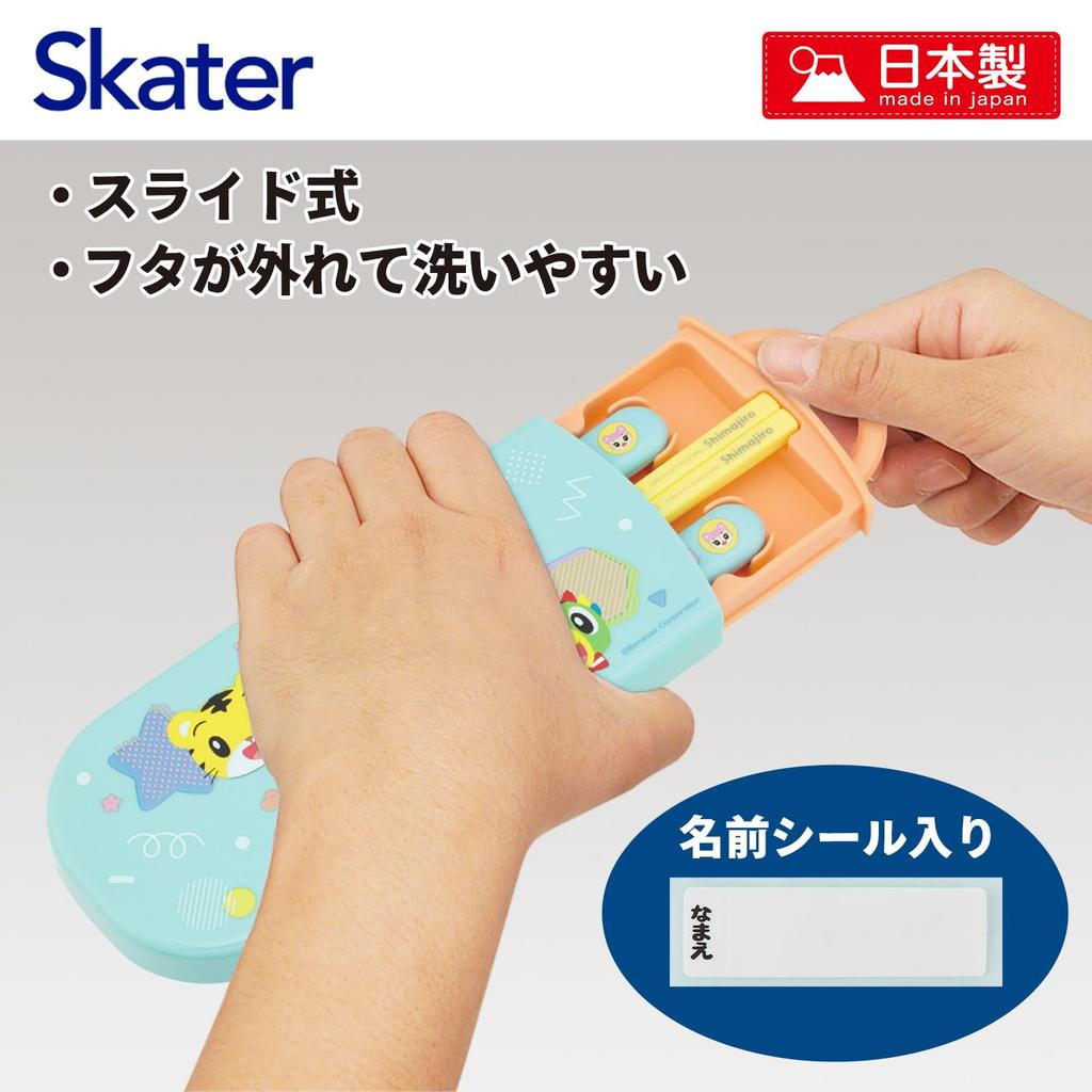 Skater Bento Chopsticks Trio Set Shimajiro POP Children's (Chopsticks, Spoon, Fork, 16.5cm) TACC2-A