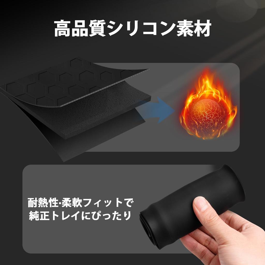 Auto Spec Compatible with Suzuki Jimny and Jimny Sierra JB23 and Passenger Side Open Tray Rubber Instrument Panel Silicone No Interior Accessories