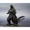 TAMASHII NATIONS SH. MonsterArts Godzilla (2023) Ungefähr 160 mm PVC Bemalte Bewegliche Figur