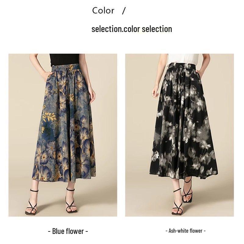 Women's 2026 Summer High-Waisted Wide-Leg Pants Skirt - Breathable, Printed, Slimming, Loose-Fit, Nine-Point Length