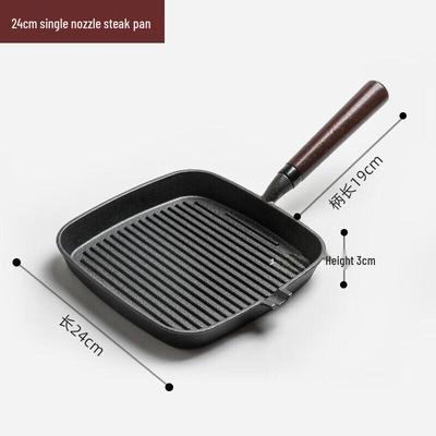 Uoto Non-stick Striped Steak Frying Pan