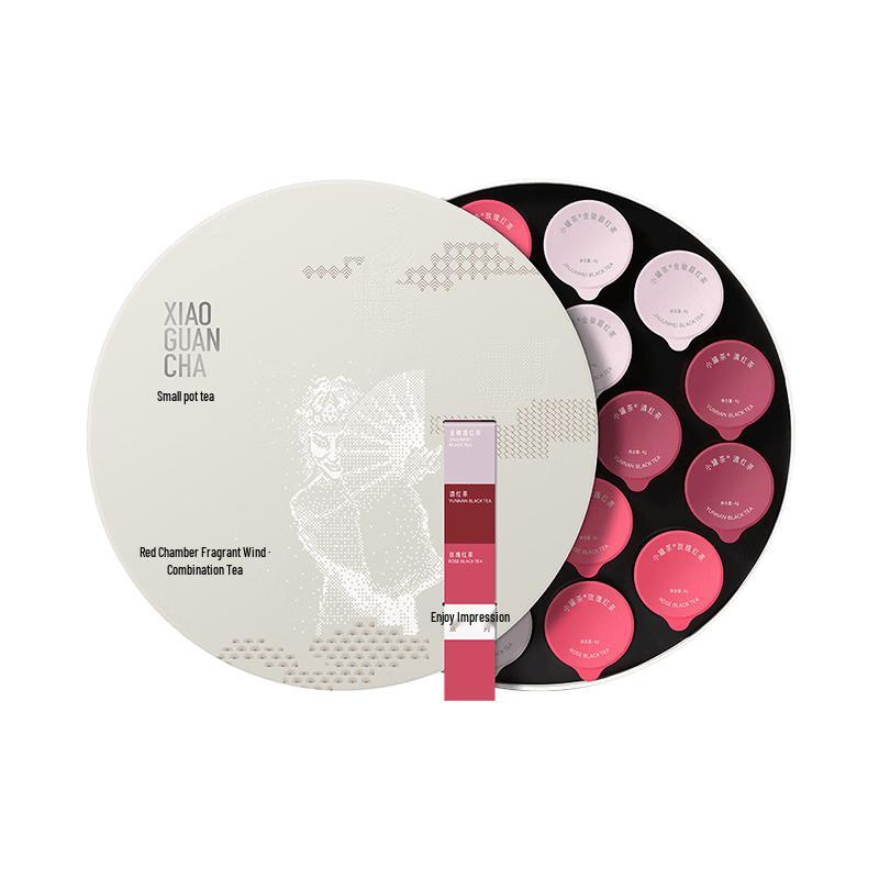 Xiao Guan Tea Premium Red Tea Gift Collection