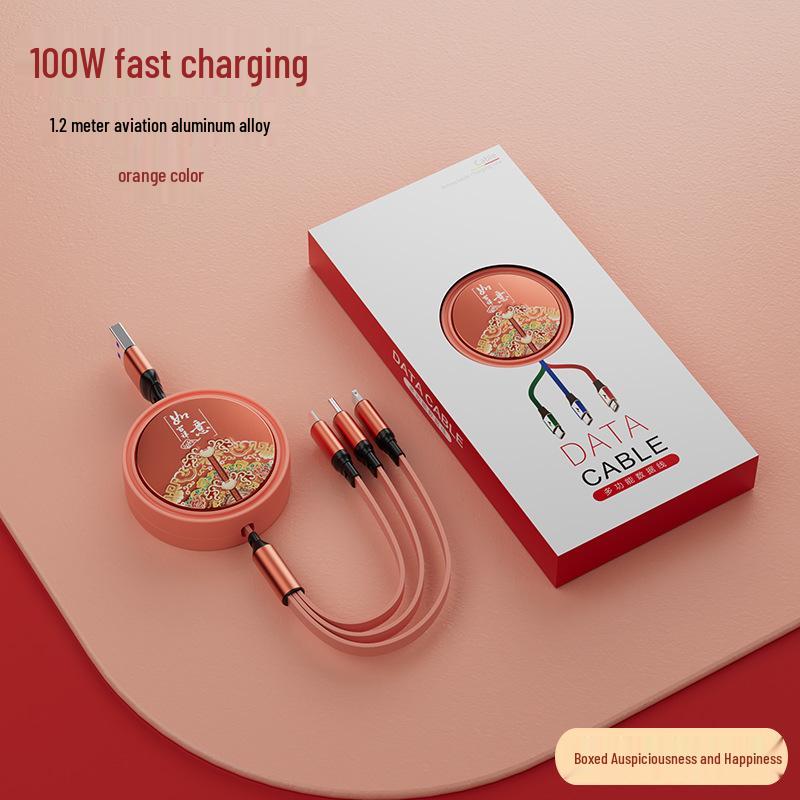 Universal Three-in-One Multi-functional Charging Cable with Customizable LOGO