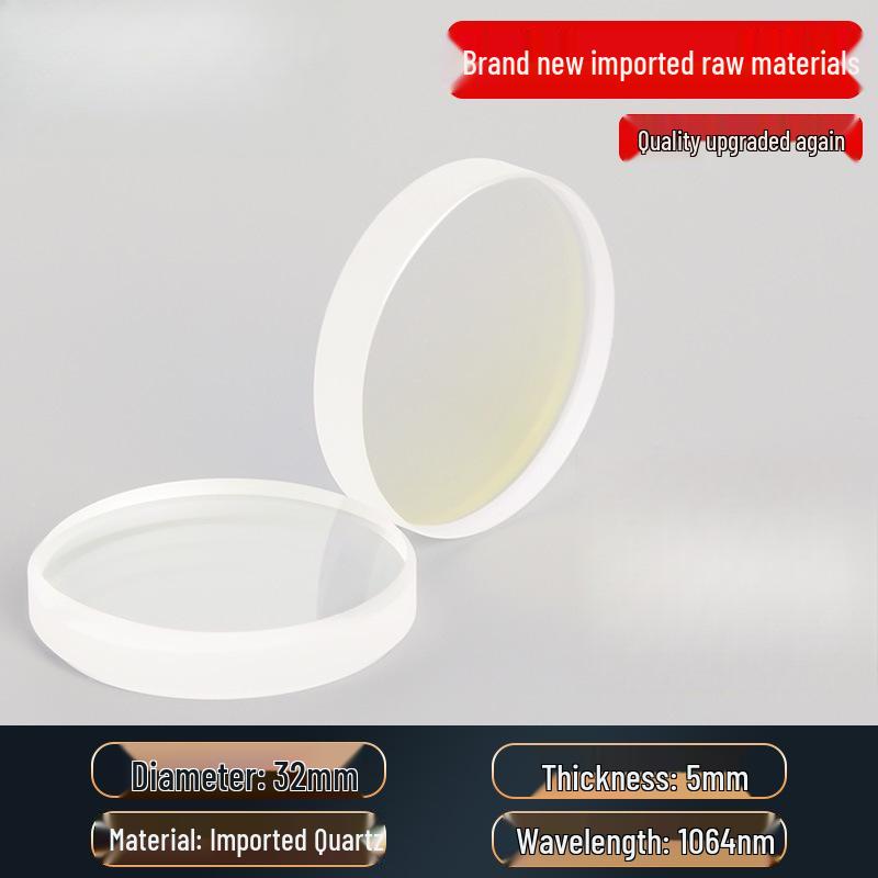 Handheld Welding Machine with Laser Protective Quartz Lenses: 30*5, 37*7, 18*2 Sizes