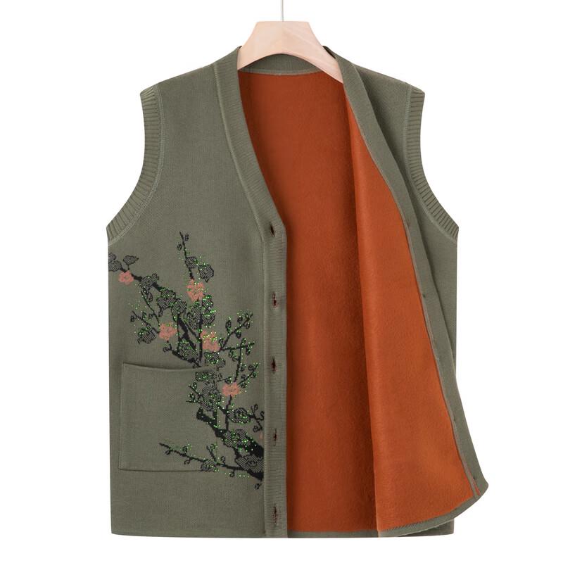 Hodo Women's Plus Velvet Knitted Cardigan Vest