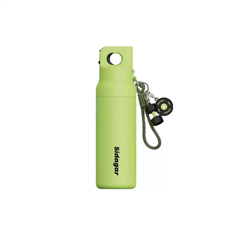 

Dynasty Power Quick-Open Dual-Drink Insulated Bottle
