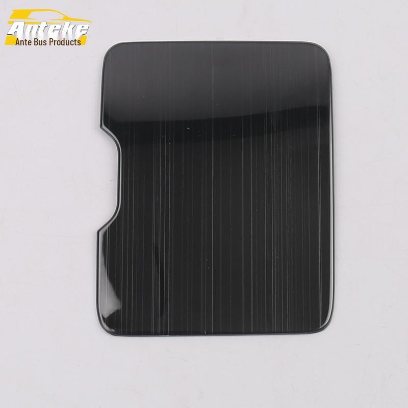 19 Yige Cockpit Glove Box Sequin Decorative Panel Accessory