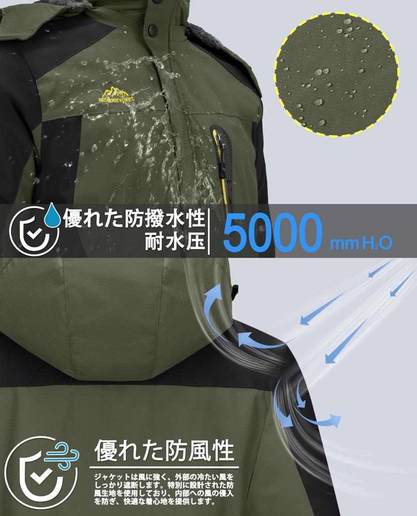 Cold Weather Fishing Boa Rain Casual OD 3XL [TACVASEN] Men's Clothing, Anorak, Lining, Jacket, Spring/Autumn Outerwear, Jacket,