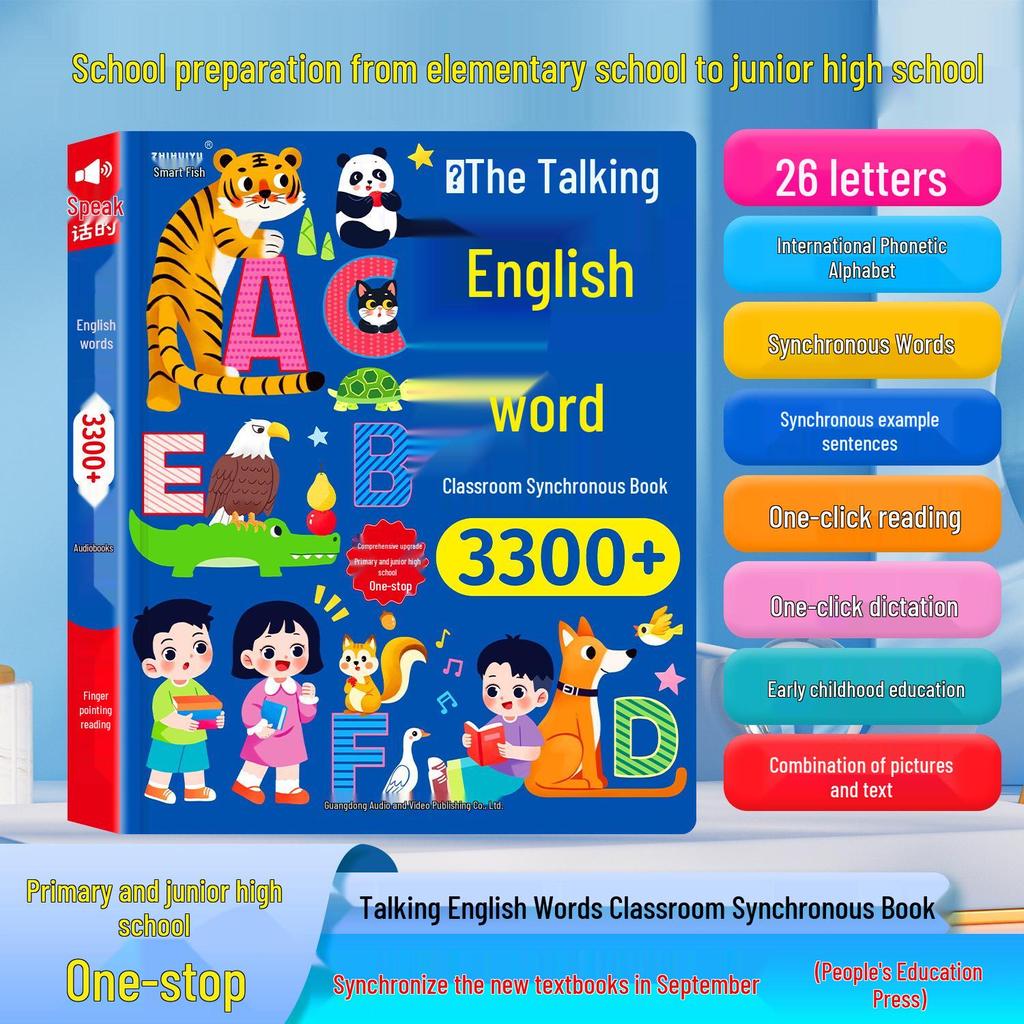 Interactive Audiobook Learning Toy for Children 0-9 Years - Educational Point-and-Read Tool