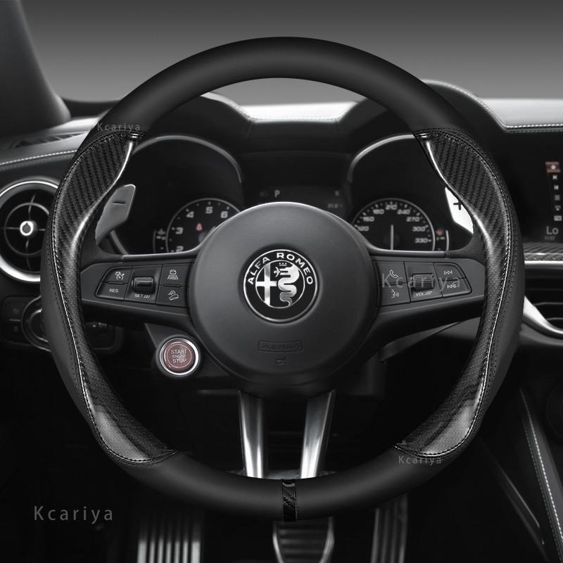 Carbon fiber Leather Car Steering Wheel Cover For Alfa Romeo Giulia Stelvio Giulietta 159 147 156 Mito Sportiva Auto Accessories