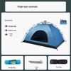 Automatic Outdoor Camping Tent