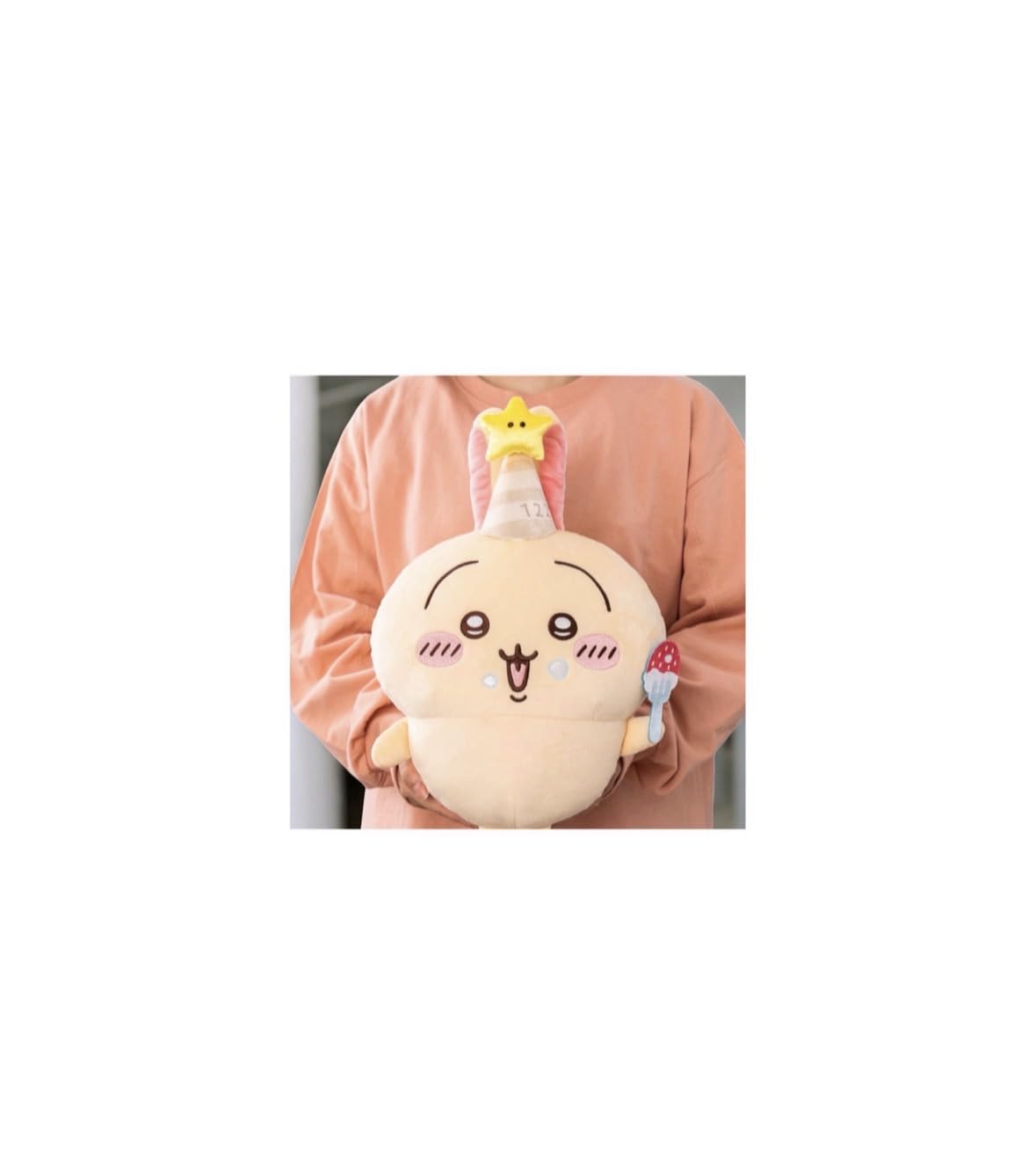 

Birthday Bunny Big Plush Toy 30cm Official Merchandise Approx.