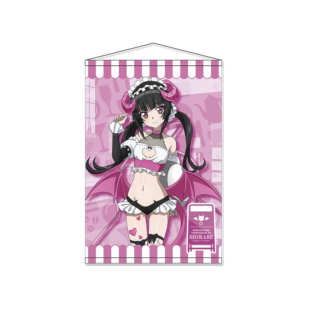

Seasonal Plants Senki Zesshō Symphogear XV Original B2 Tapestry [Tsukiyomi Shirabe] Little Devil Waitress Approx. 728mm x 515mm Suede