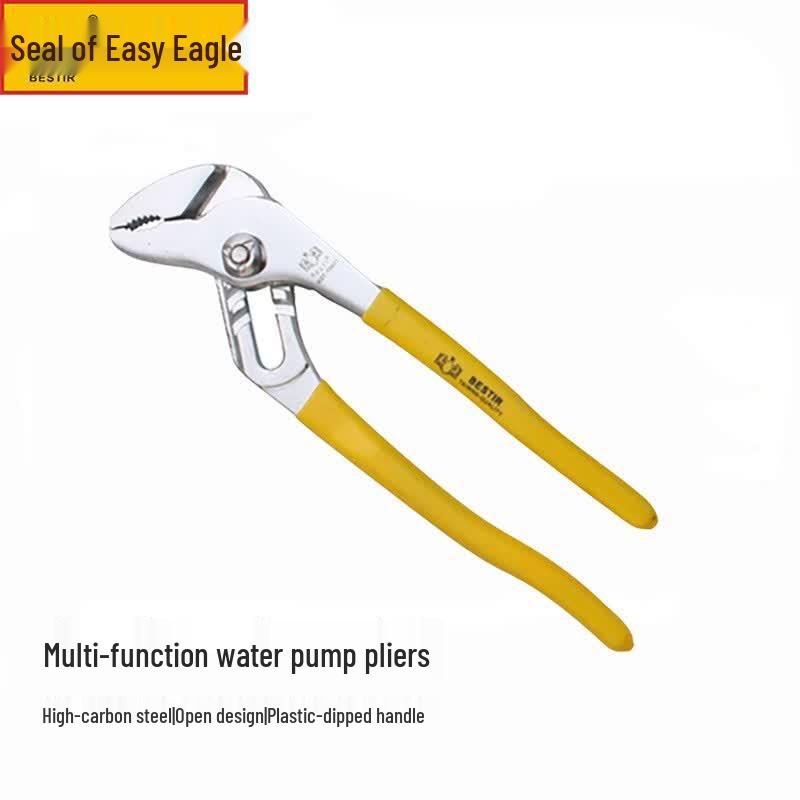 Eagle Brand 8-inch Adjustable Water Pump Pliers