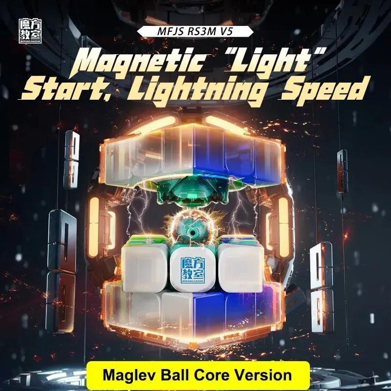 MoYu RS3M V5 3x3 Magnetischer Zauberwürfel MeiLong, Professionelle Speed-Wettkampfversion, Magnetische Levitation Kugelkern 8801