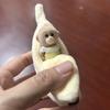 Cute Monkey Banana Plush Doll Sweet Soft Stuffed Animal Healing Kawaii Dopamine Plush Toy Adorable Cartoon Decor Teen Girls Gift