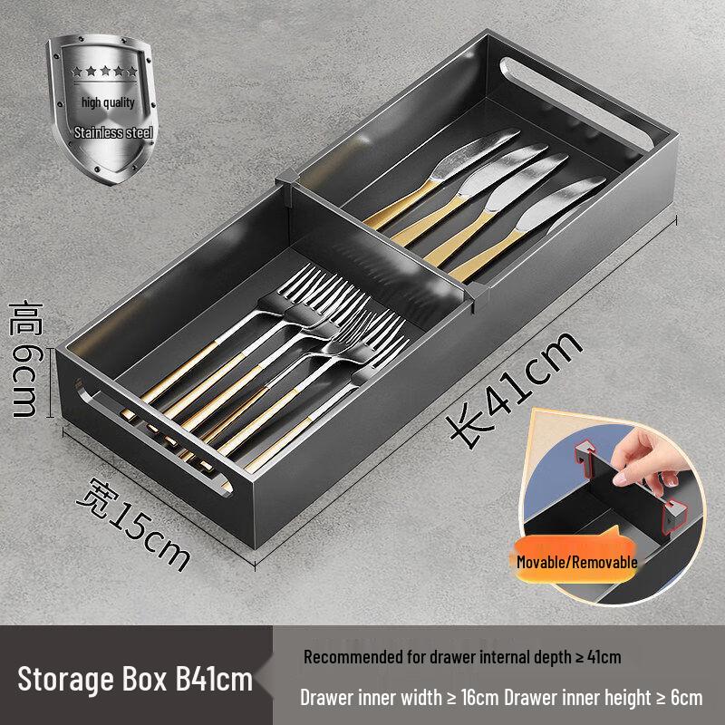 Qiwei Stainless Steel Horizontal Knife Organizer