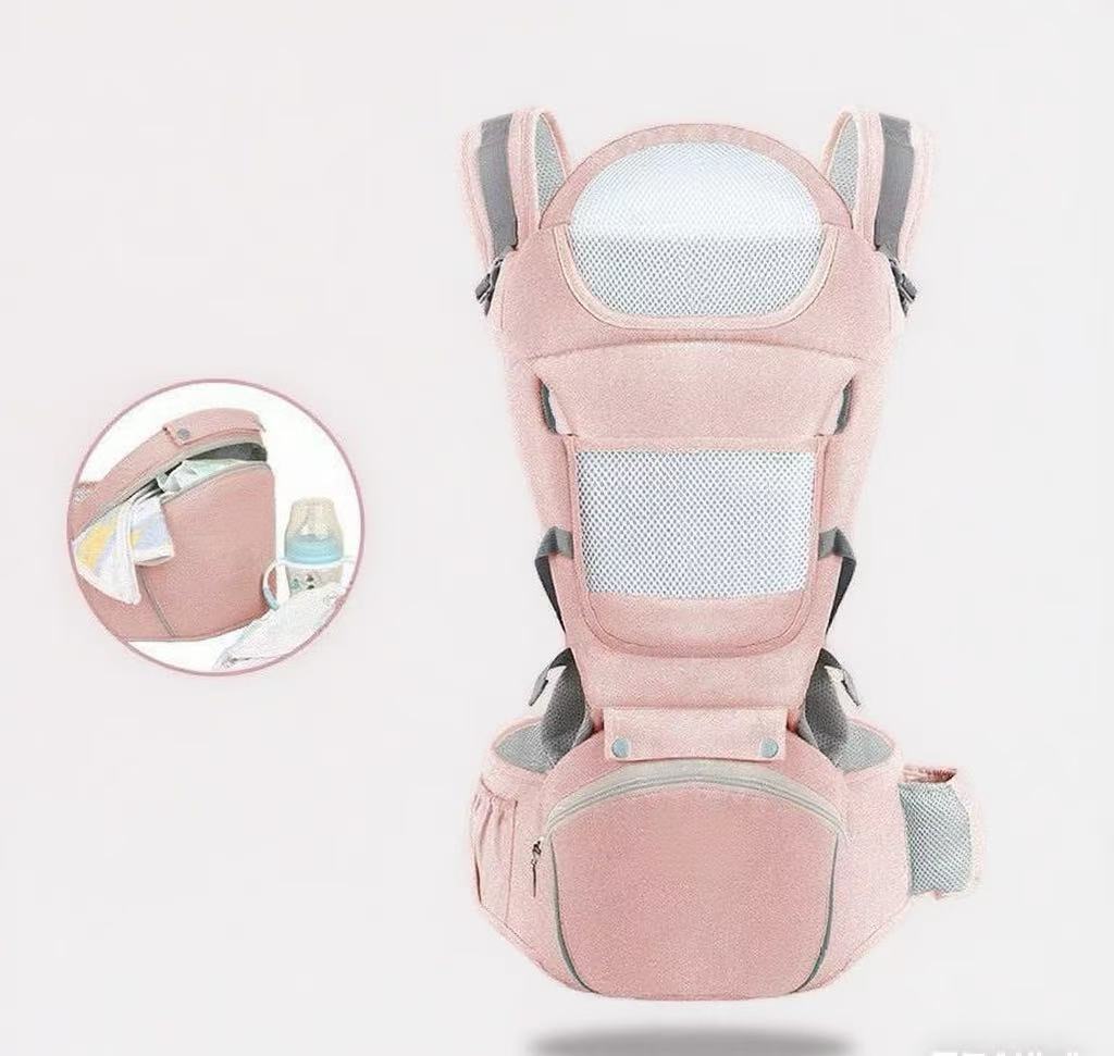 Baby Carrier,  Multifunctional Storage Support (8-45 lbs)