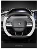 Changan CS55 PLUS & Yidda Unikunividd 2nd/3rd Gen Genuine Leather Steering Wheel Cover