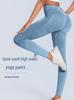 3D Seamless High-Waisted Butt-Lifting Yoga Leggings