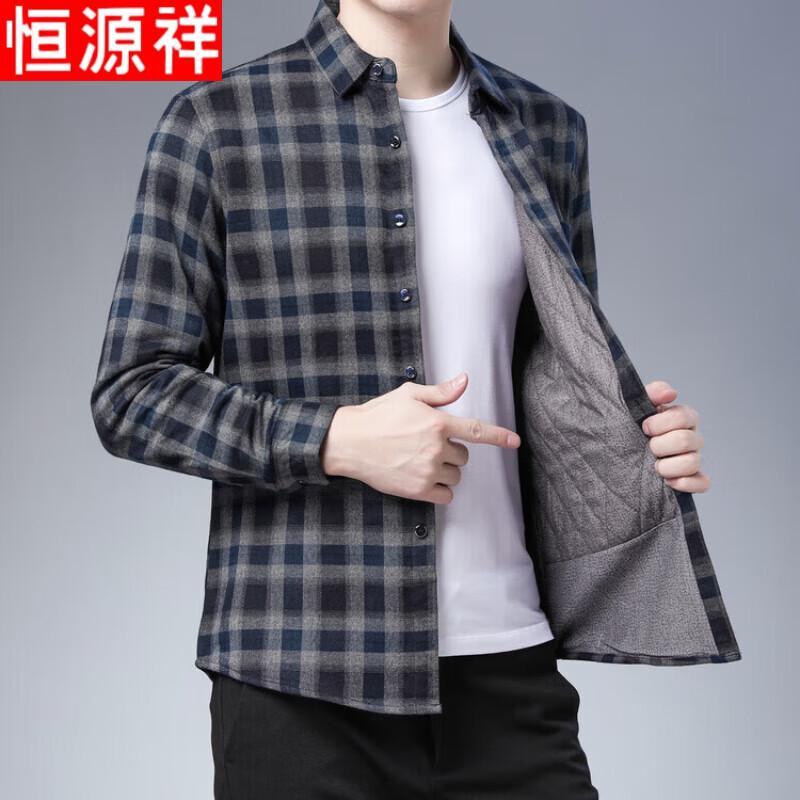 Hengyuanxiang Men s Thermal Long-Sleeve Plush Lined Shirt 185