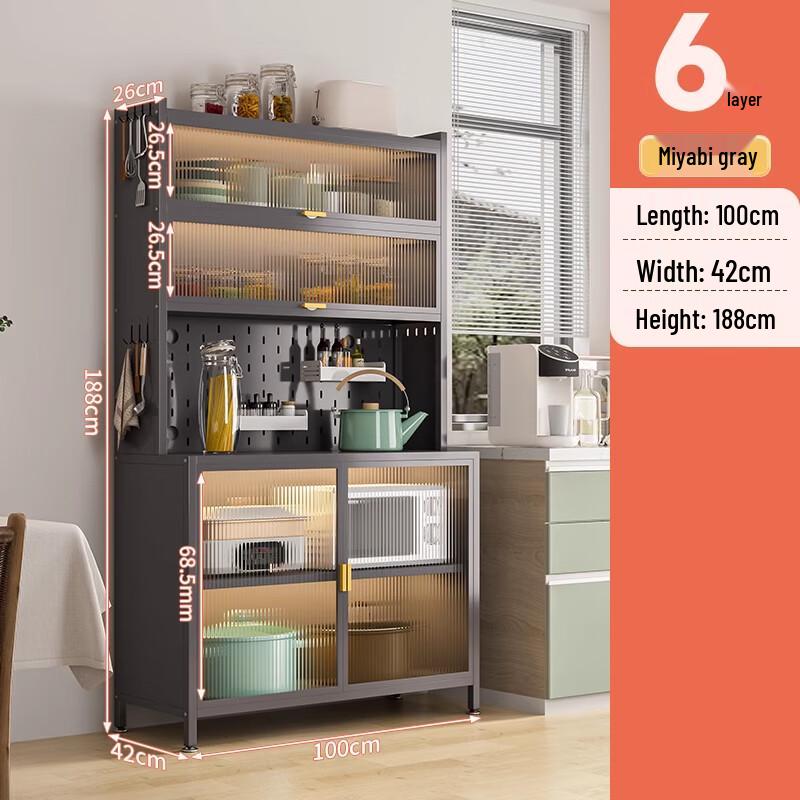 

Beifu 6-Tier Carbon Steel Kitchen Storage Rack