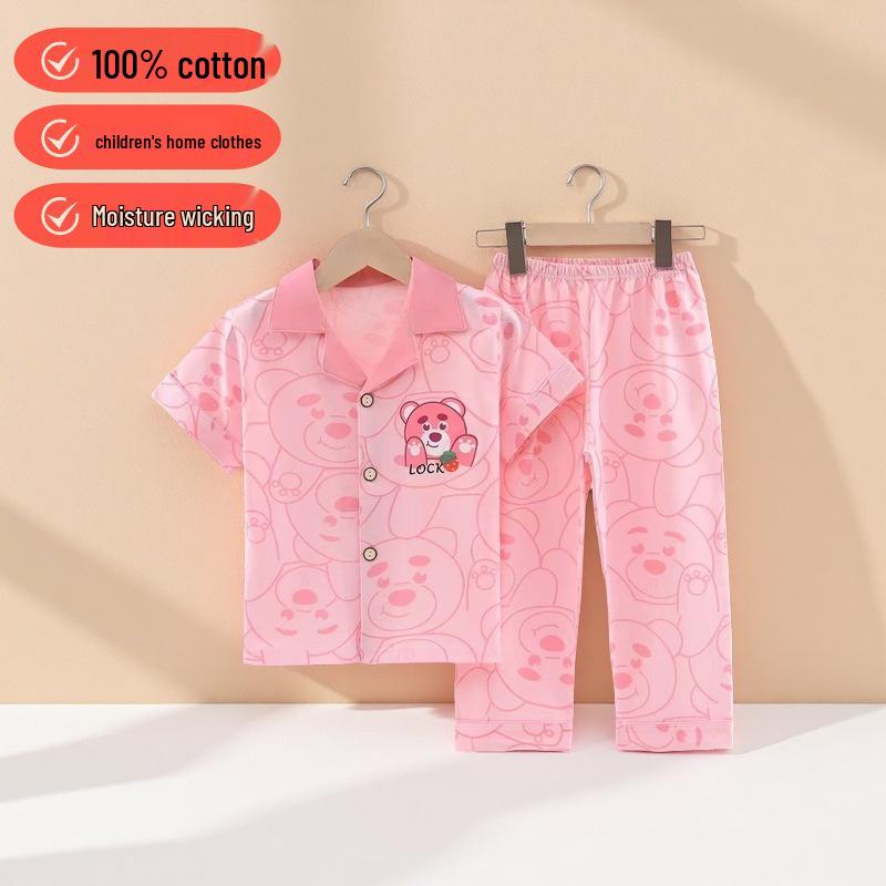 Kinder Cartoon Baumwoll-Pyjama-Set - Kurzarm, lange Hose für Jungen & Mädchen