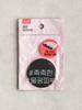 Cushion Air Puff for Makeup
