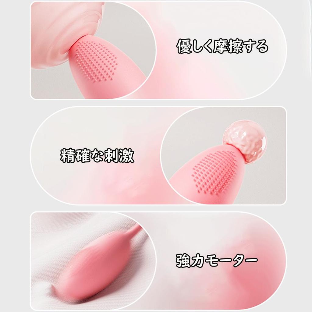 Remote Controlled 10m USB for Soft Popular Adult Svacom Vibrator, Range, Waterproof, Quiet, Rechargeable, Women, Squirting, Material, Toy, (Yellow)