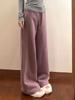 Purple High-Waist Wide-Leg Casual Drape Pants for Women