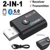 Мережа – USB Bluetooth адаптери